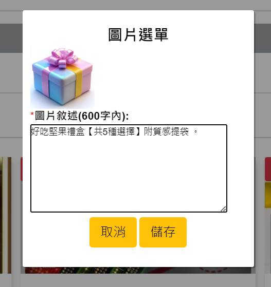 Book368外包網，是個完全免費外包接案平台，免費承接外包工作，免費刊登發佈外包工作，適合學生、SOHO、在家兼職、上班族的外包平台。