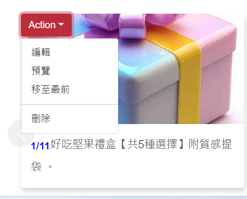 Book368外包網，是個完全免費外包接案平台，免費承接外包工作，免費刊登發佈外包工作，適合學生、SOHO、在家兼職、上班族的外包平台。