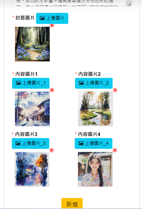 Book368外包網，是個完全免費外包接案平台，免費承接外包工作，免費刊登發佈外包工作，適合學生、SOHO、在家兼職、上班族的外包平台。