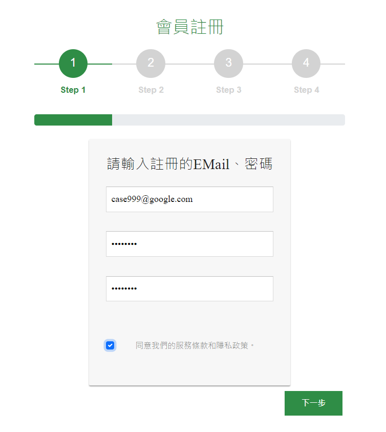 Book368外包網，是個完全免費外包接案平台，免費承接外包工作，免費刊登發佈外包工作，適合學生、SOHO、在家兼職、上班族的外包平台。