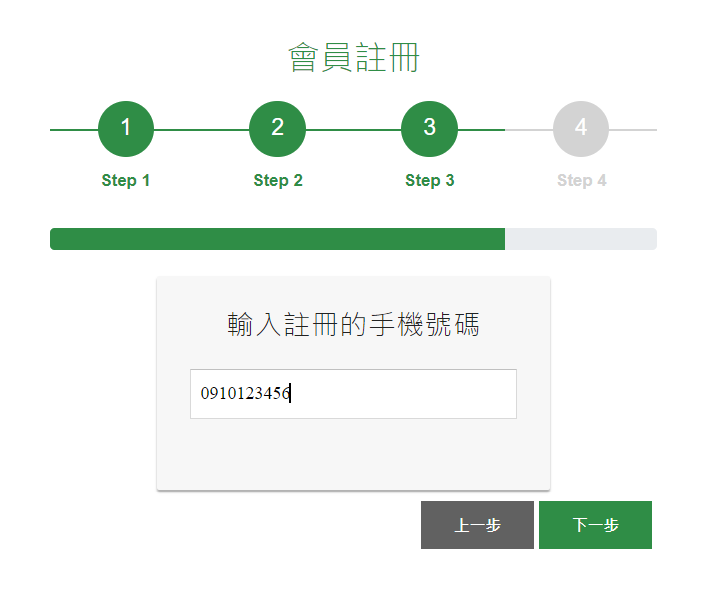 Book368外包網，是個完全免費外包接案平台，免費承接外包工作，免費刊登發佈外包工作，適合學生、SOHO、在家兼職、上班族的外包平台。